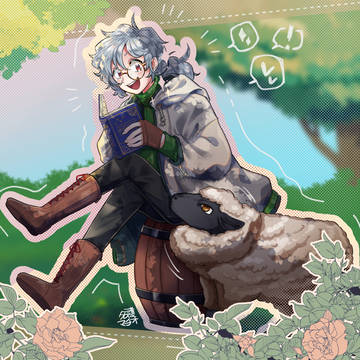 青年と羊