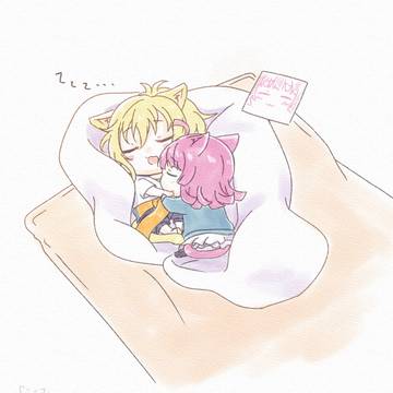りなあいちゃん