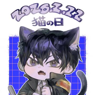 雲雀ニャン🐾