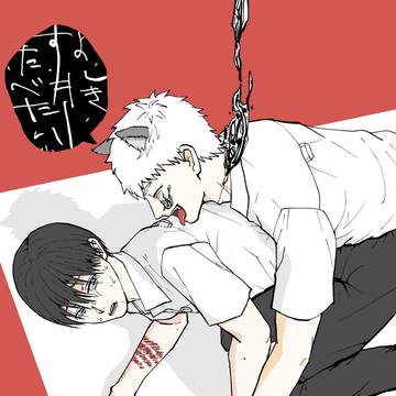 ヒよログ
