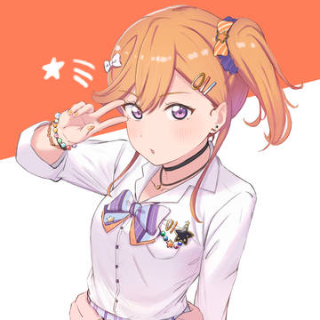 ギャル澁谷