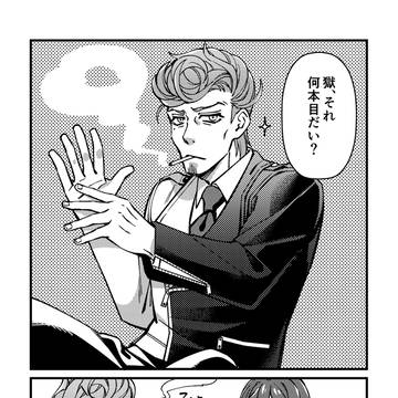magician