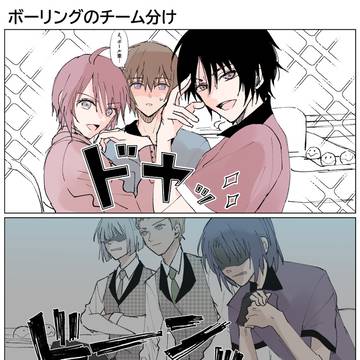 キラくんと(双子ちゃん多め)