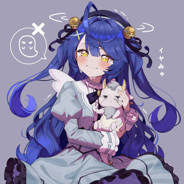 ホラゲ拒否みゃ