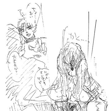 (仮)オリジナルストーリー12