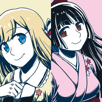 4人組ヘッダー