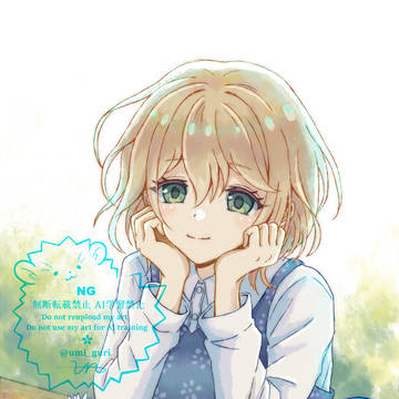 春の気配