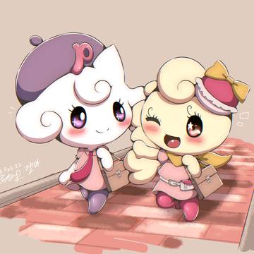 walk together