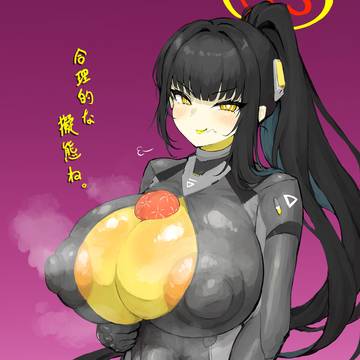 合理的なOJM擬態臨戦RIO