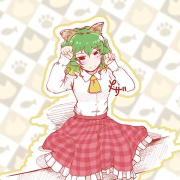猫の日ゆうかりん(遅刻)