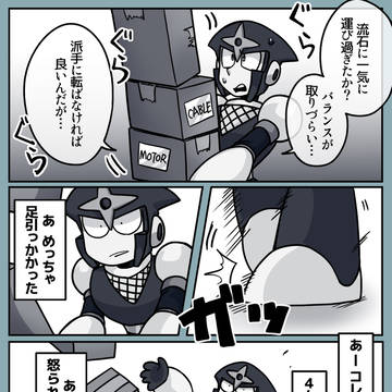 スネシャド
