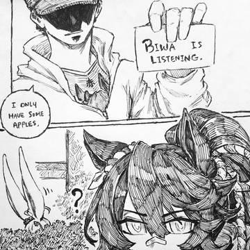 Picnic With Brian