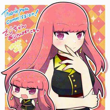 Skebご依頼絵