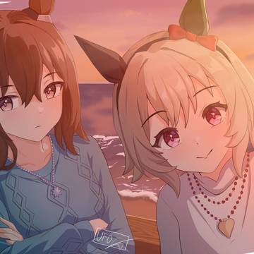 Admire Vega and Curren Chan