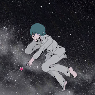 赤い星 見つけた