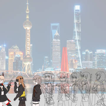 in shanghai (before-Beilan) WIP