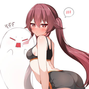 胡桃