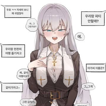 ٩( ᐖ )و