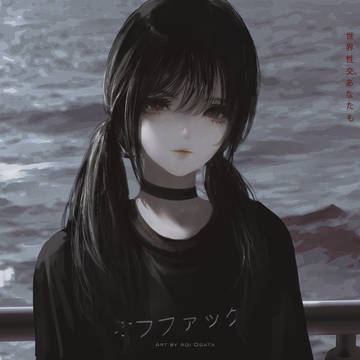 Hatechan