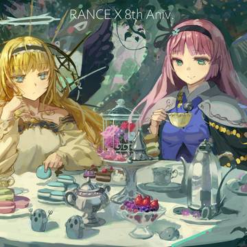 ランスX 8周年