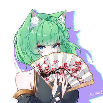 青柠
