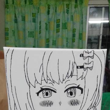 Nene chi www