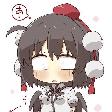 ガン見する文ちゃん。