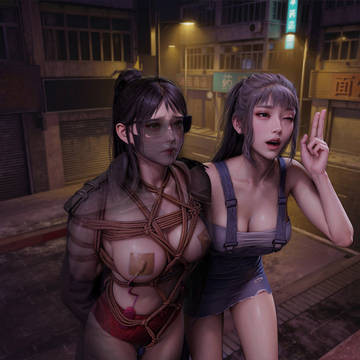 拘束