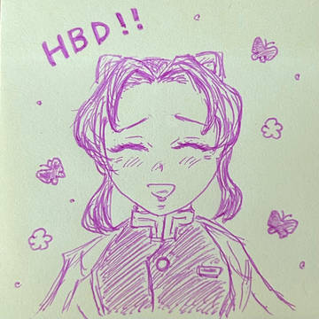 HBD