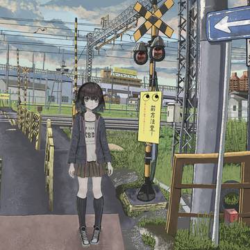 踏切前