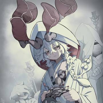 行進