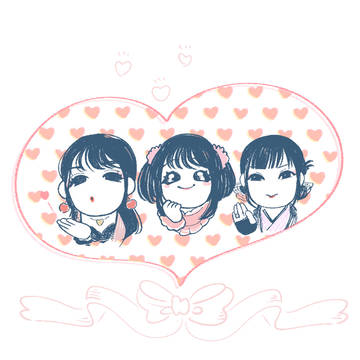♡♡♡