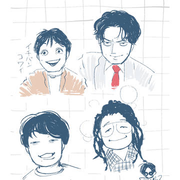 バキメン