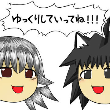 バックアップ