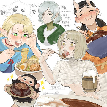ダン飯らくがき