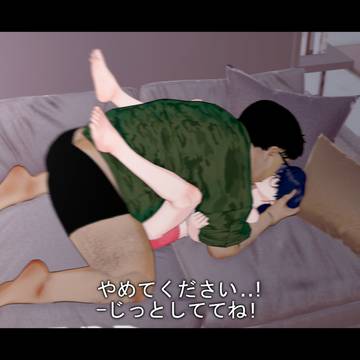キモオタ