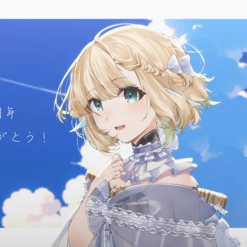 platina 2周年