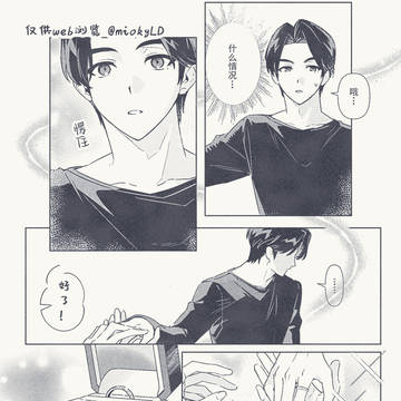 Page 15 thumbnail