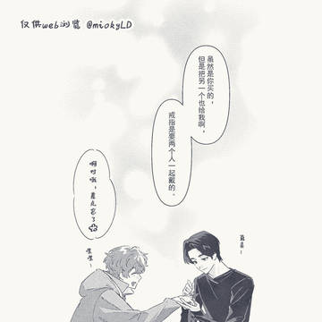 Page 22 thumbnail