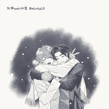Page 24 thumbnail