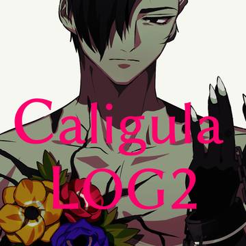 CaligulaLOG 2