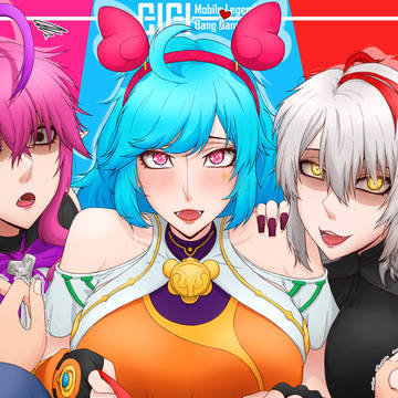 Keera, Cici, Umbrosa