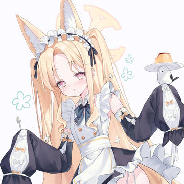セイア