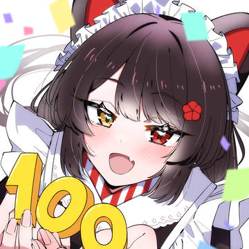 100万人おめでとうございます🎉🎊