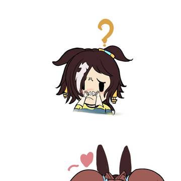 隙あり