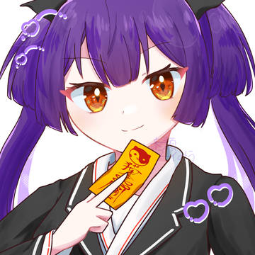 ねこあしつぼみ