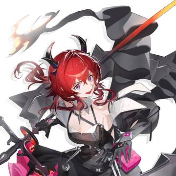 laevateinn