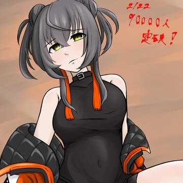 社長のチャイナ風新衣装〜!