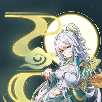 🌾兹白🌾