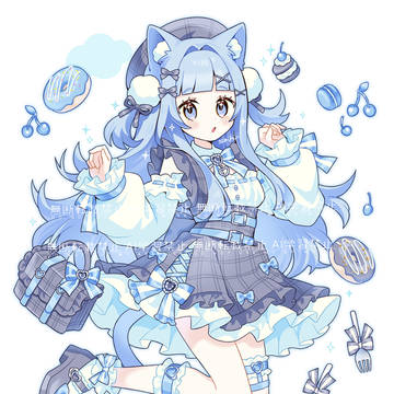 水色担当